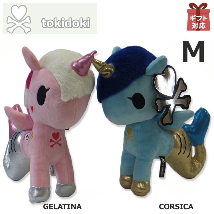 楽天市場】tokidoki ぬいぐるみの通販