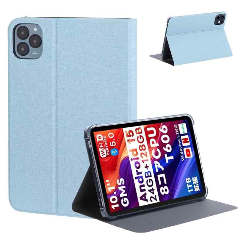 パソコン Speiow T1」の人気商品一覧 | 安い商品を通販サイトから探す