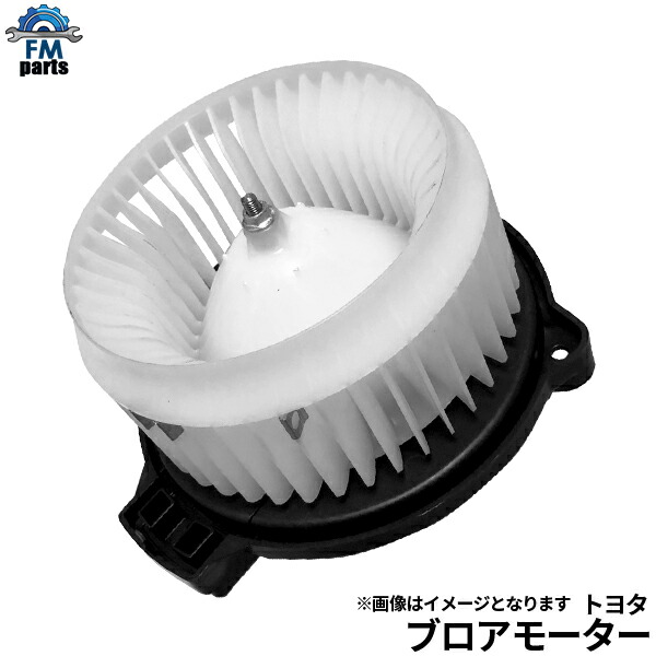 楽天市場】【要在庫確認】ウィッシュ ZGE20G ZGE20W ZGE22W ZGE25W