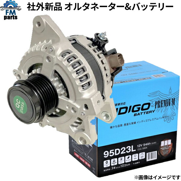 楽天市場】アルテッツァ SXE10 3S-GE クラッチディスク TYD134U