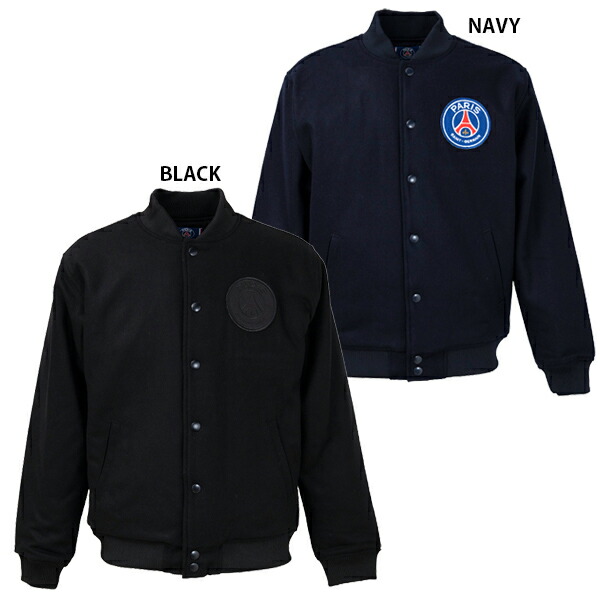 楽天市場】ファナティクス PSG パリサンジェルマン ALL MELTON JACKET