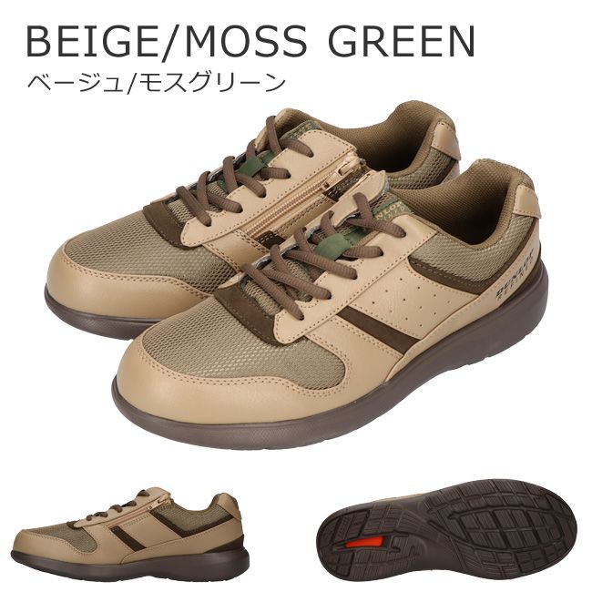 楽天市場】【3/1はクーポンで5%OFF】ダンロップ スニーカー メンズ 黒