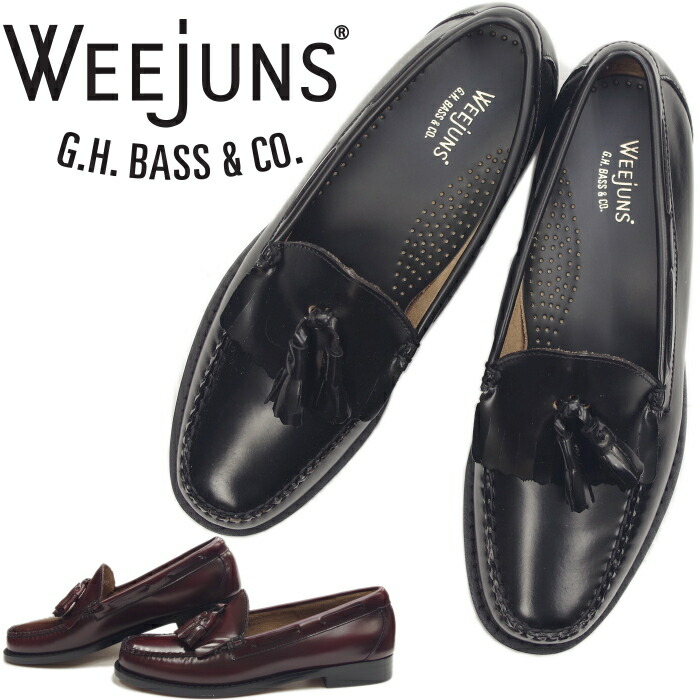 楽天市場】○○ G.H.BASS WEEJUNS バス ローファー LAYTON LOAFER