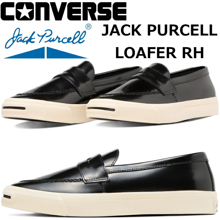 楽天市場】○○ 【SALE：20％OFF】 CONVERSE JACK PURCELL LOAFER RH