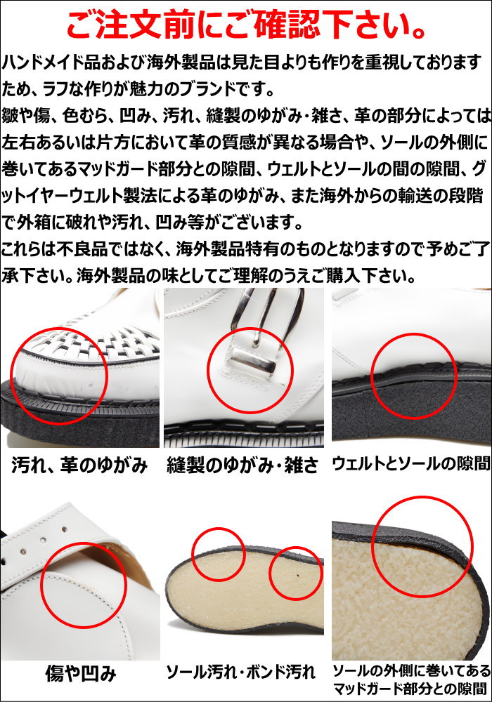 楽天市場】○○ ジョージコックス ハットン GEORGE COX HATTON