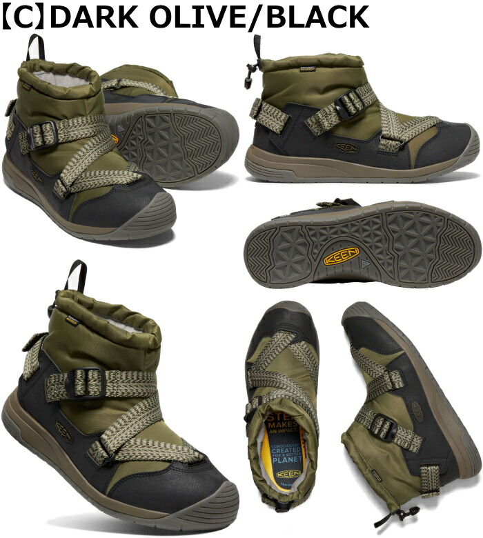 楽天市場】KEEN HOODZERRA WP キーン フッドゼラ レインブーツ メンズ