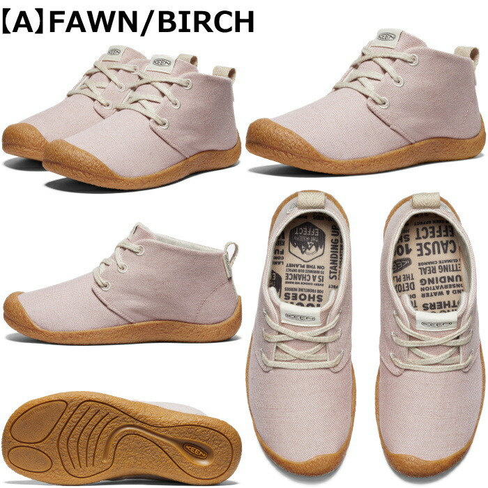 楽天市場】○○ KEEN MOSEY CHUKKA CANVAS キーン モージー チャッカ