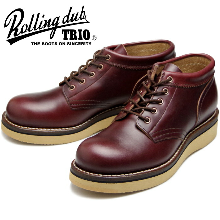 楽天市場】○○ ローリングダブトリオ コッペン ROLLING DUB TRIO