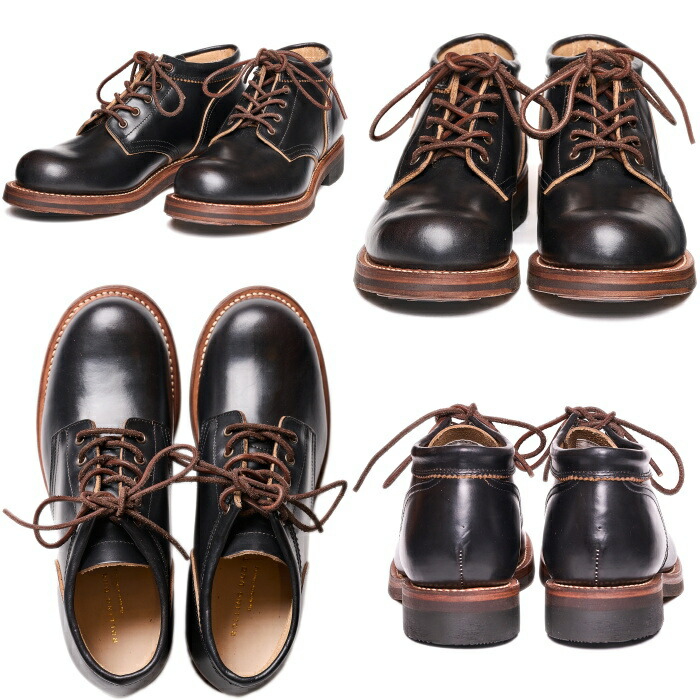 楽天市場】ローリングダブトリオ コッペン ROLLING DUB TRIO COUPEN