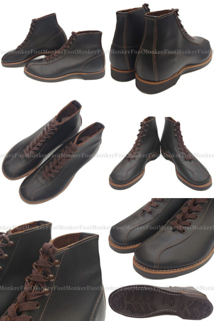 楽天市場】○○ RED WING レッドウィング アウティングブーツ 8825