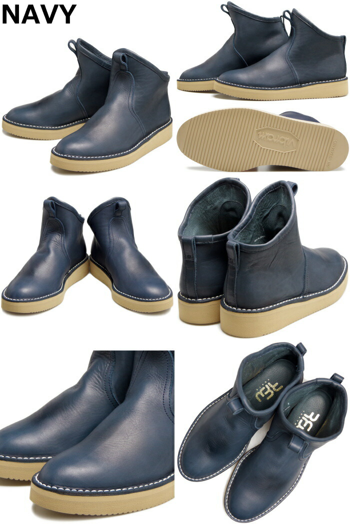 楽天市場】RFW ブーツ アールエフダブリュー スイフトミッド SWIFT