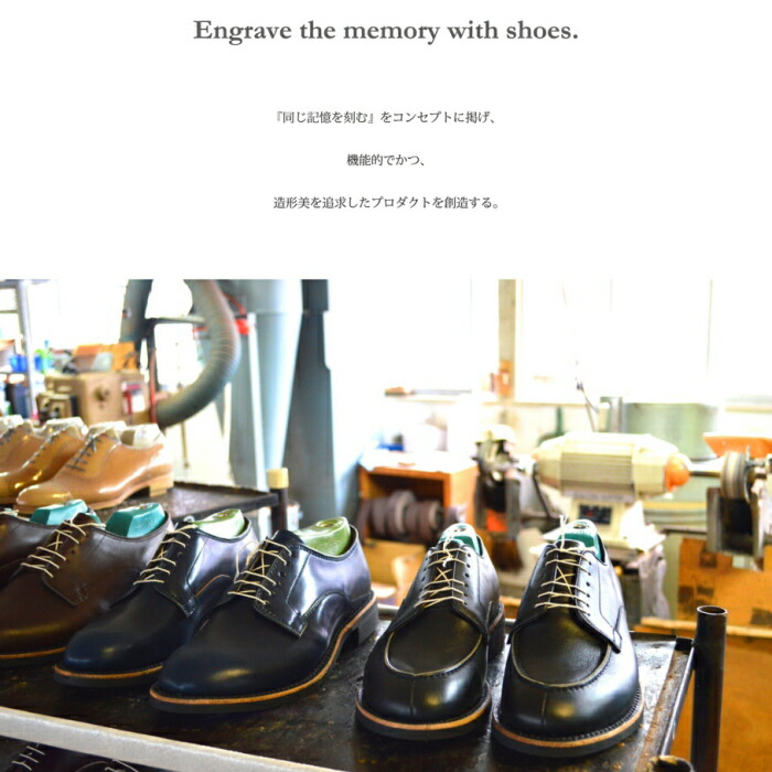 楽天市場】○○ RUTT SHOES ラッドシューズ MILES マイルス PLAIN