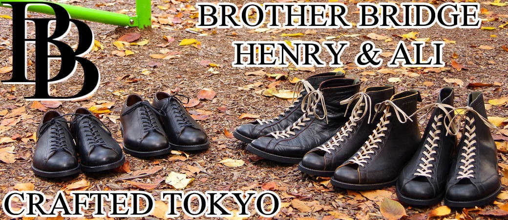 楽天市場 | 上野アメ横 靴店 フットモンキー - レッドウィング