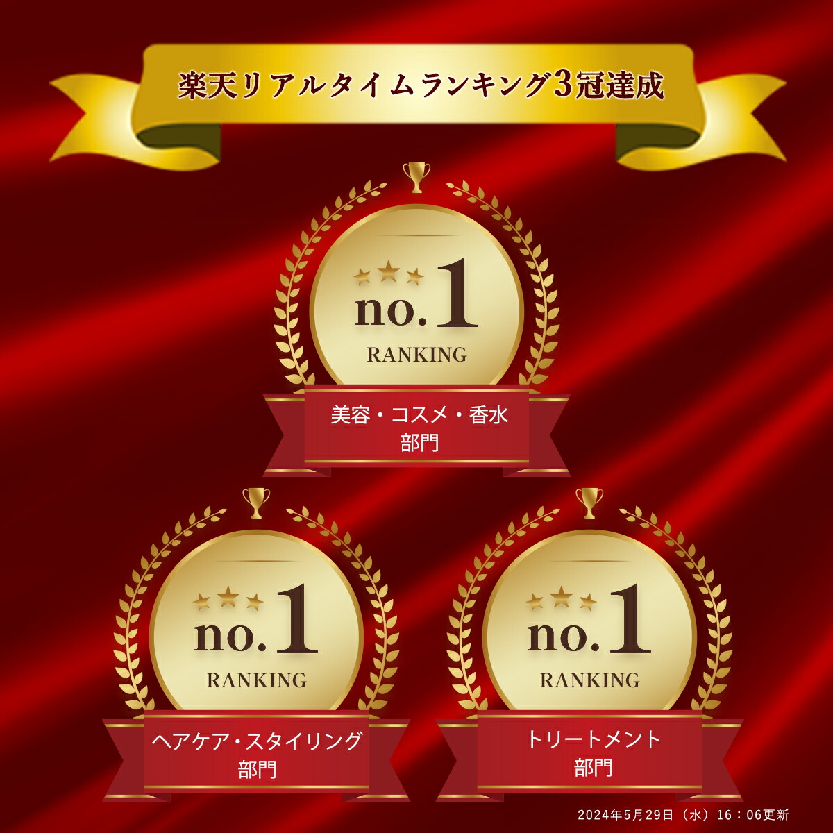 楽天市場】【公式】MORE BLOOM エステヘッドバス 300g クレイ クリーム