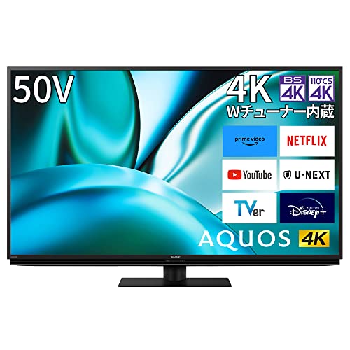 SHARP シャープ AQUOS LC-50U30 液晶 テレビ 50V型 4K搭載 中古 楽直