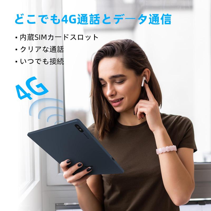 楽天市場】Bigme B7 カラー電子ペーパータブレット 7インチ 8+128GB 4G