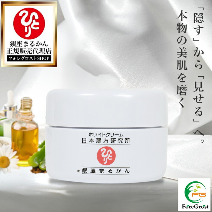 楽天市場】【ワンダフルデーポイント2倍】【まとめ買いクーポン配布中