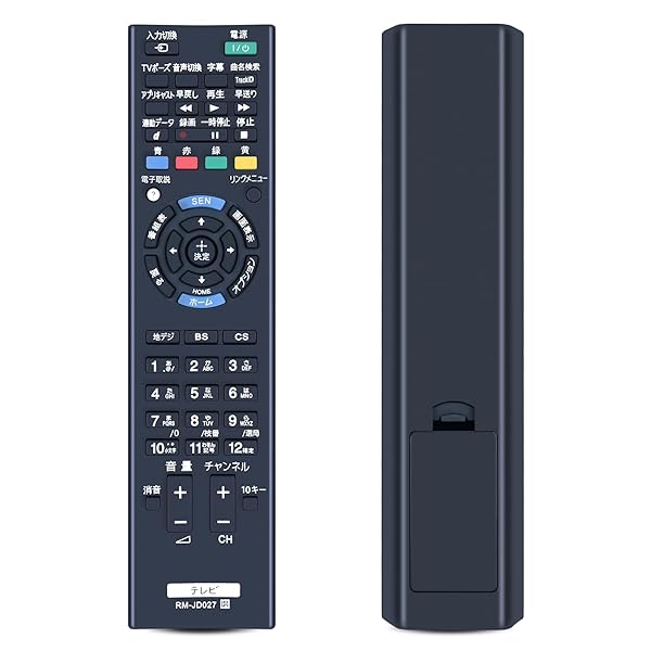 楽天市場】BRAVIA KDL－55EX720（アクセサリー・部品｜TV・オーディオ