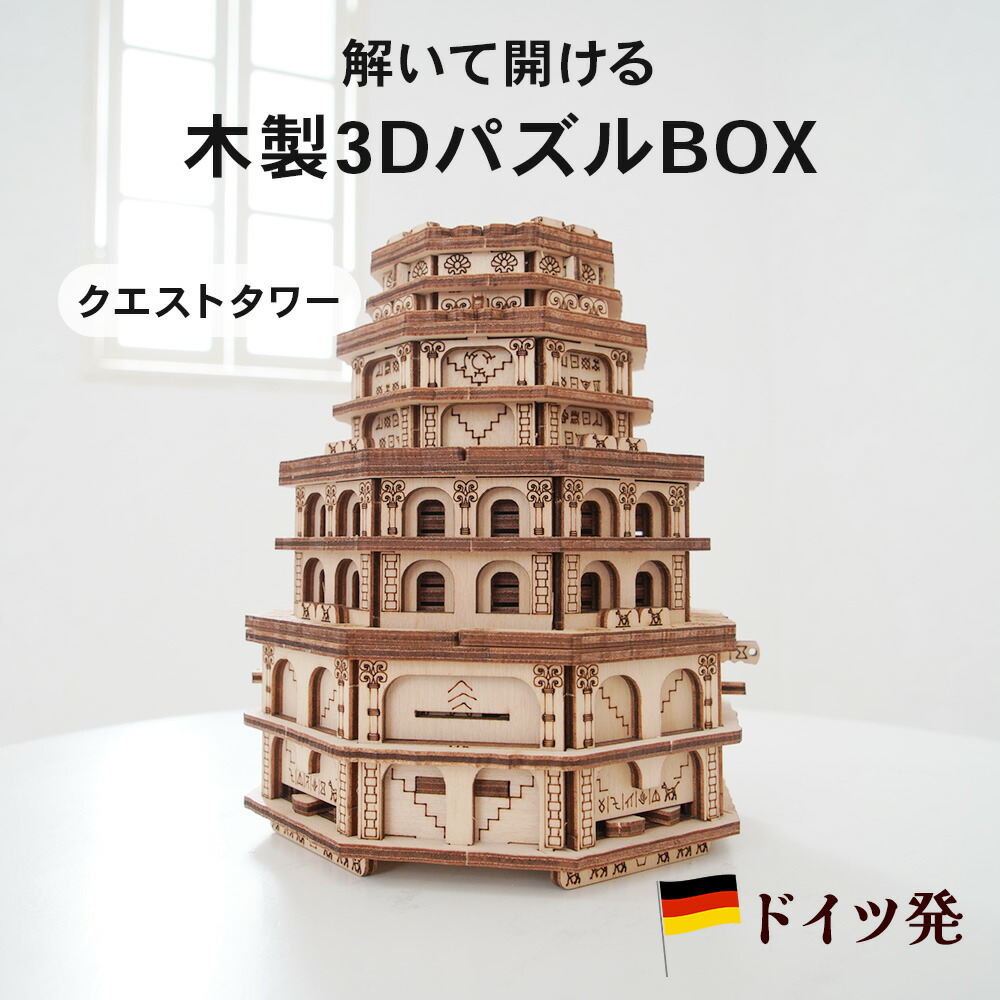 楽天市場】[スーパーSALE50％OFF]FlukeForest (フルークフォレスト