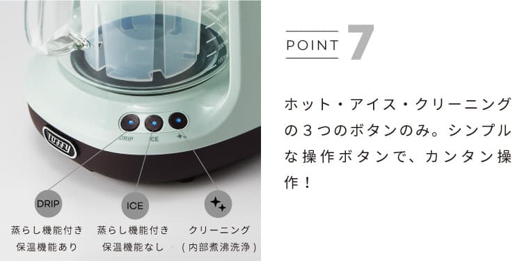 楽天市場】【選べるおまけ付】Toffy HOT&ICE ハンドドリップ コーヒー