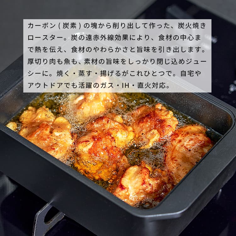 楽天市場】【IH対応・直火OK】グリルパン フタ付き 深型 魚 焼き