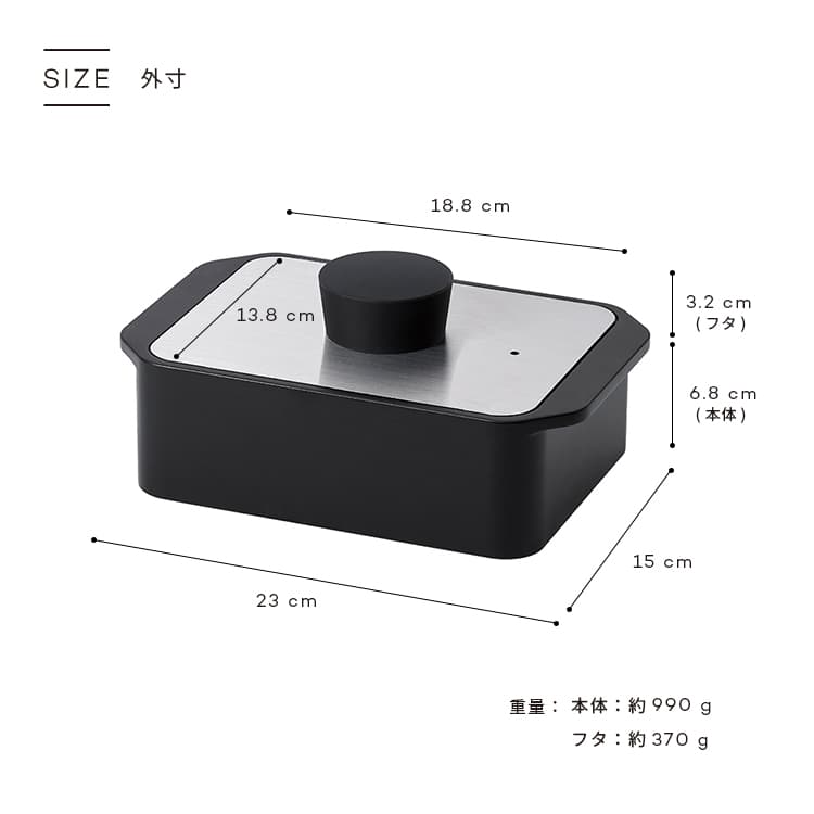 楽天市場】【IH対応・直火OK】グリルパン フタ付き 深型 魚 焼き