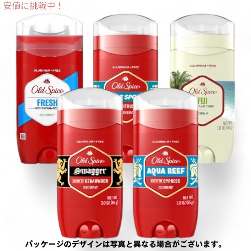 楽天市場】【5本セット】Old Spice オールドスパイス デオドラント
