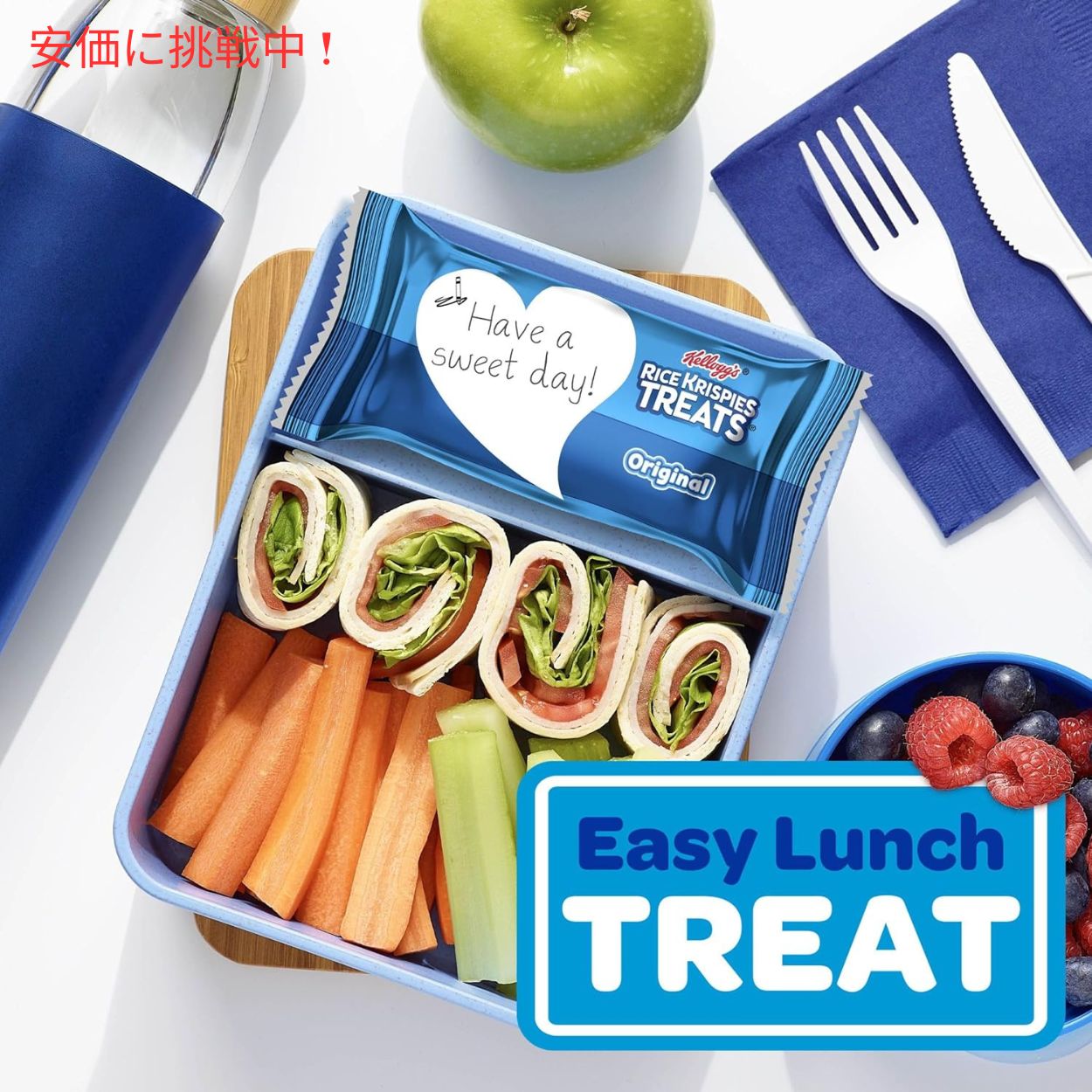 楽天市場】【2箱セット】Kellogg's ケロッグ ライスクリスピートリーツ