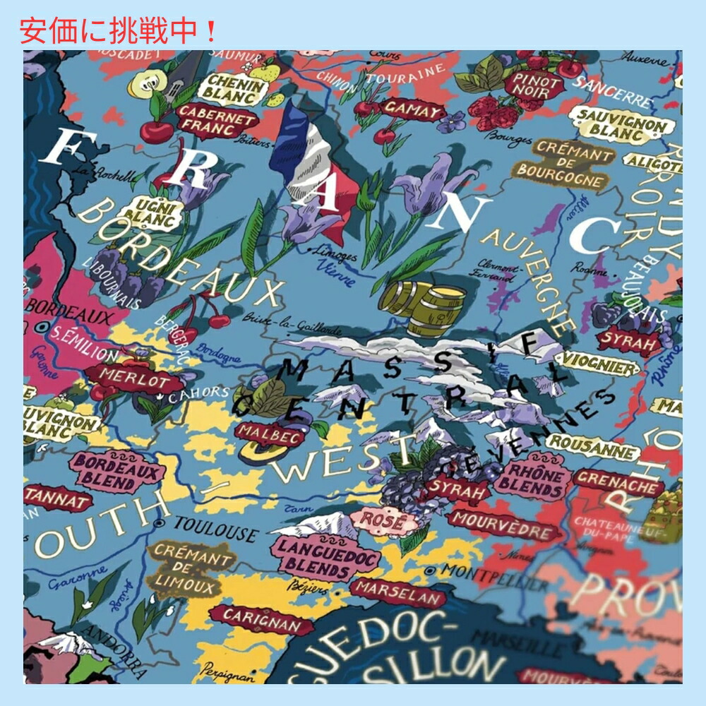 楽天市場】Wine Puzzle France ワインパズル フランス 1000ピース