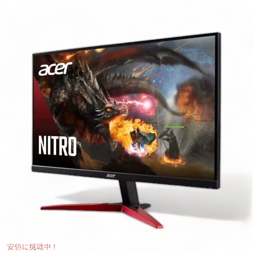 楽天市場】Acer Nitro KG241Y Sbiip 23.8 インチ フル HD (1920 x 1080