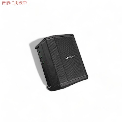 楽天市場】Bose S1 Pro ポータブル Bluetooth スピーカー システム
