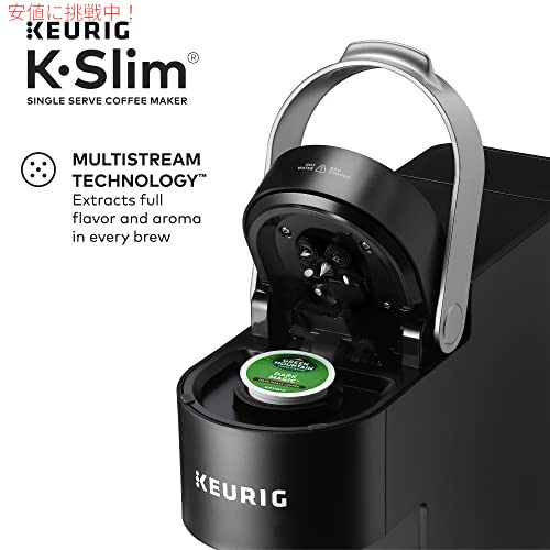 楽天市場】Keurig K-スリムシングルサーブKカップポッドコーヒー