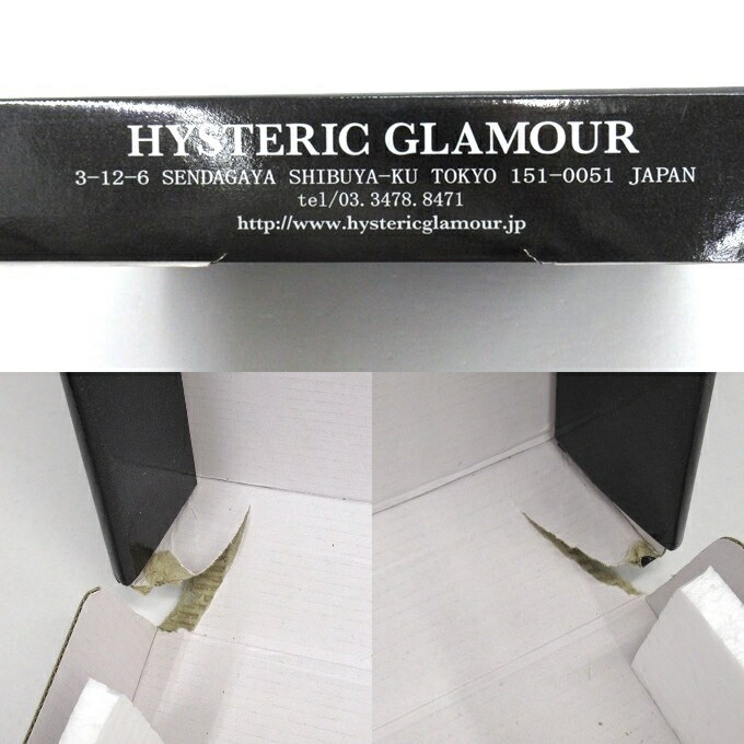 楽天市場】HYSTERIC GLAMOUR (ヒステリックグラマー) ノベルティ