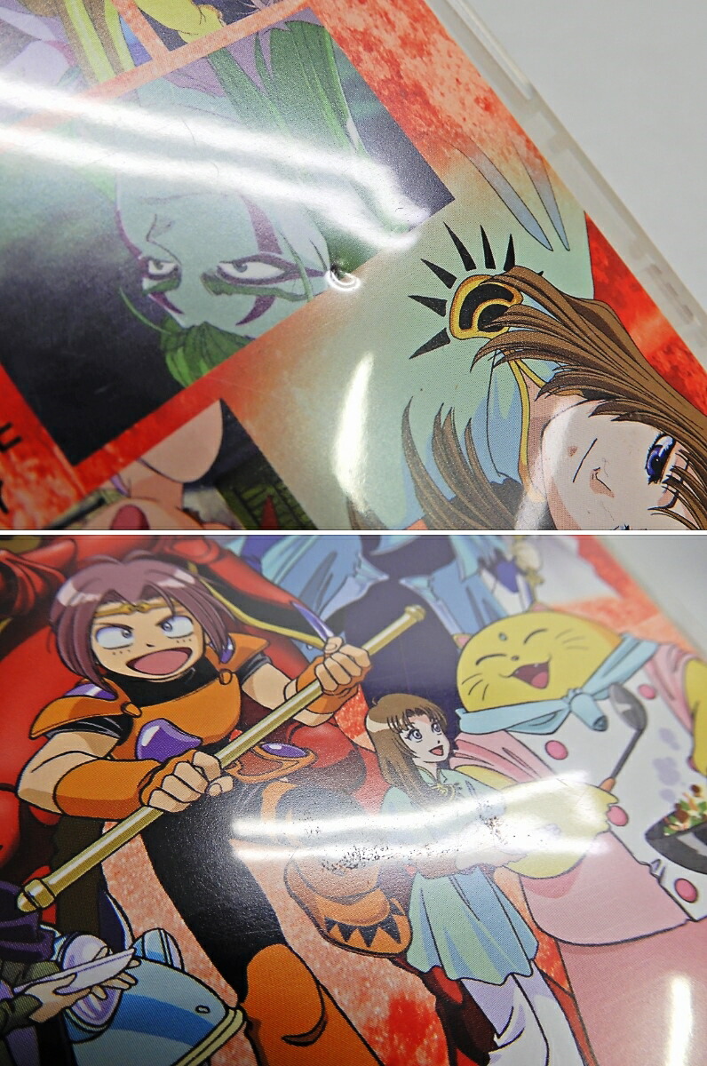 楽天市場】マシュランボーコンプリートDVD DVD-BOX 【中古】【011