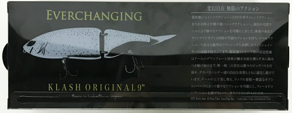 楽天市場】 DRT タイニークラッシュ9 スモーキングゴースト 【中古