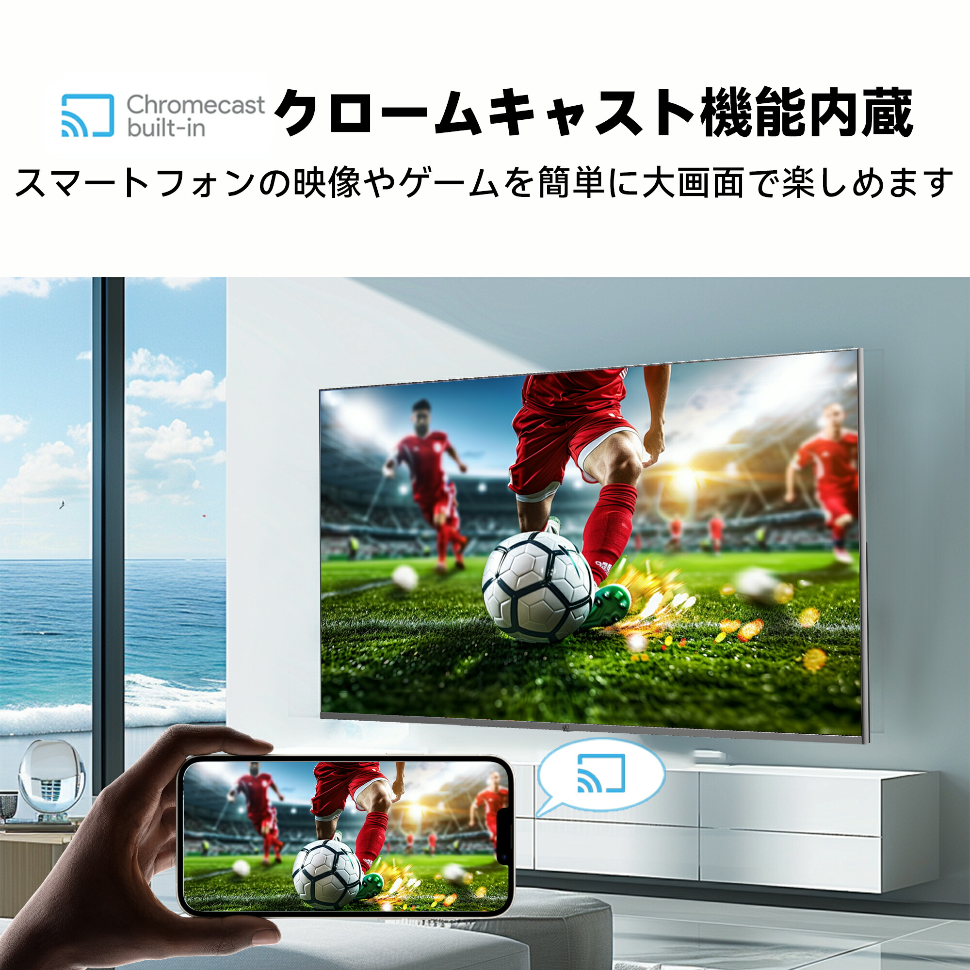 楽天市場】FPD チューナーレス テレビ 43V型 Google TV フレームレス