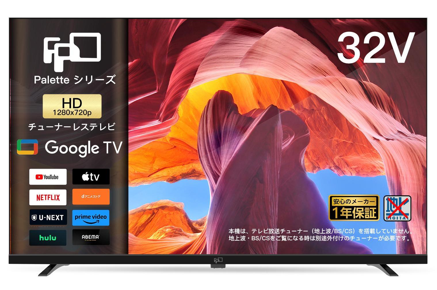 CG32-P2」の人気商品一覧 | 安い商品を通販サイトから探す - 価格.com