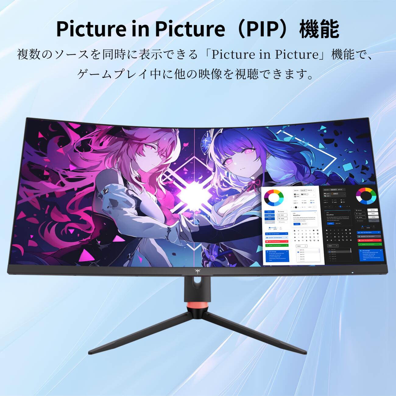 楽天市場】【20％OFFクーポン！】ゲーミングモニター 液晶ディスプレイ