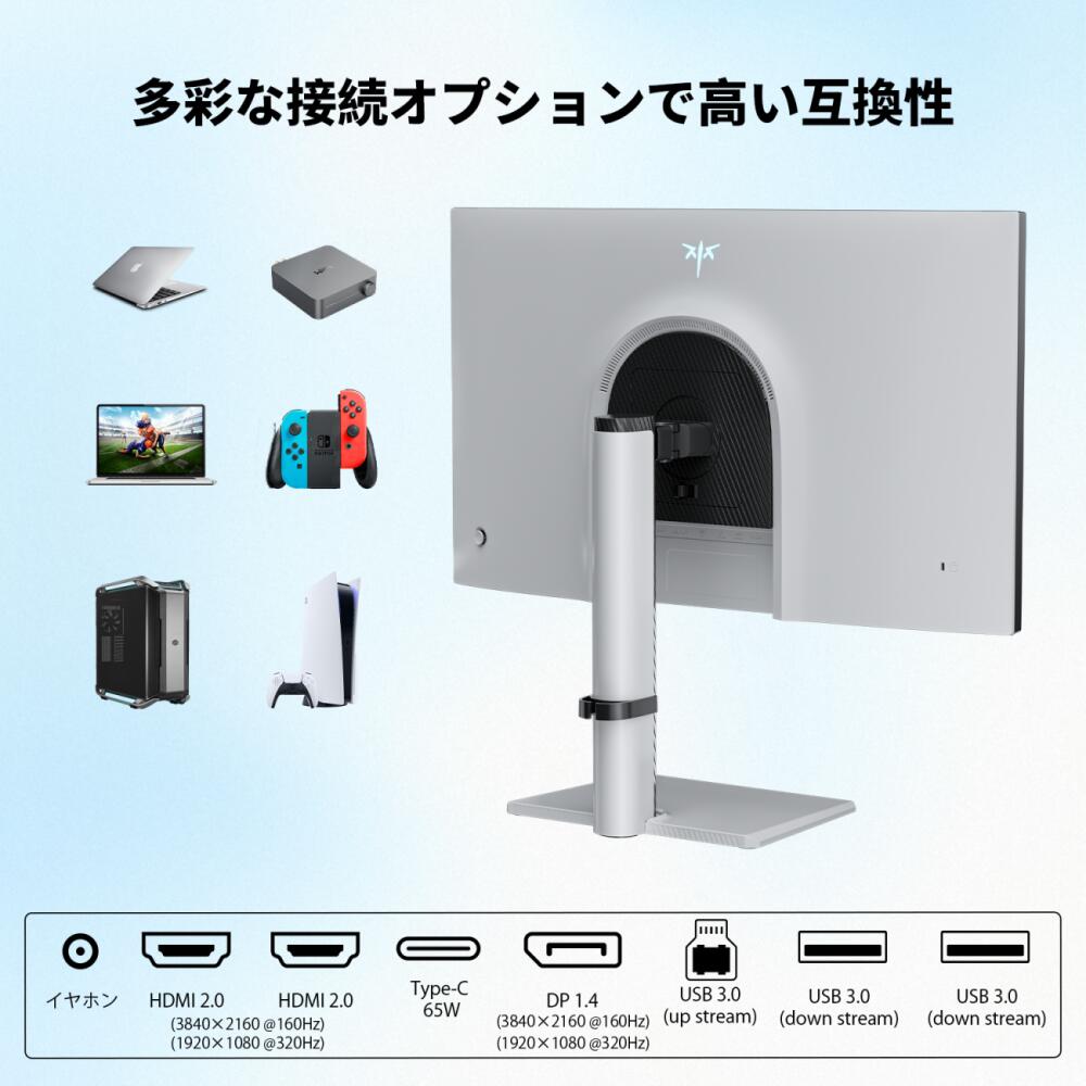 楽天市場】【20％OFFクーポン！】液晶ディスプレイ 27インチ QD