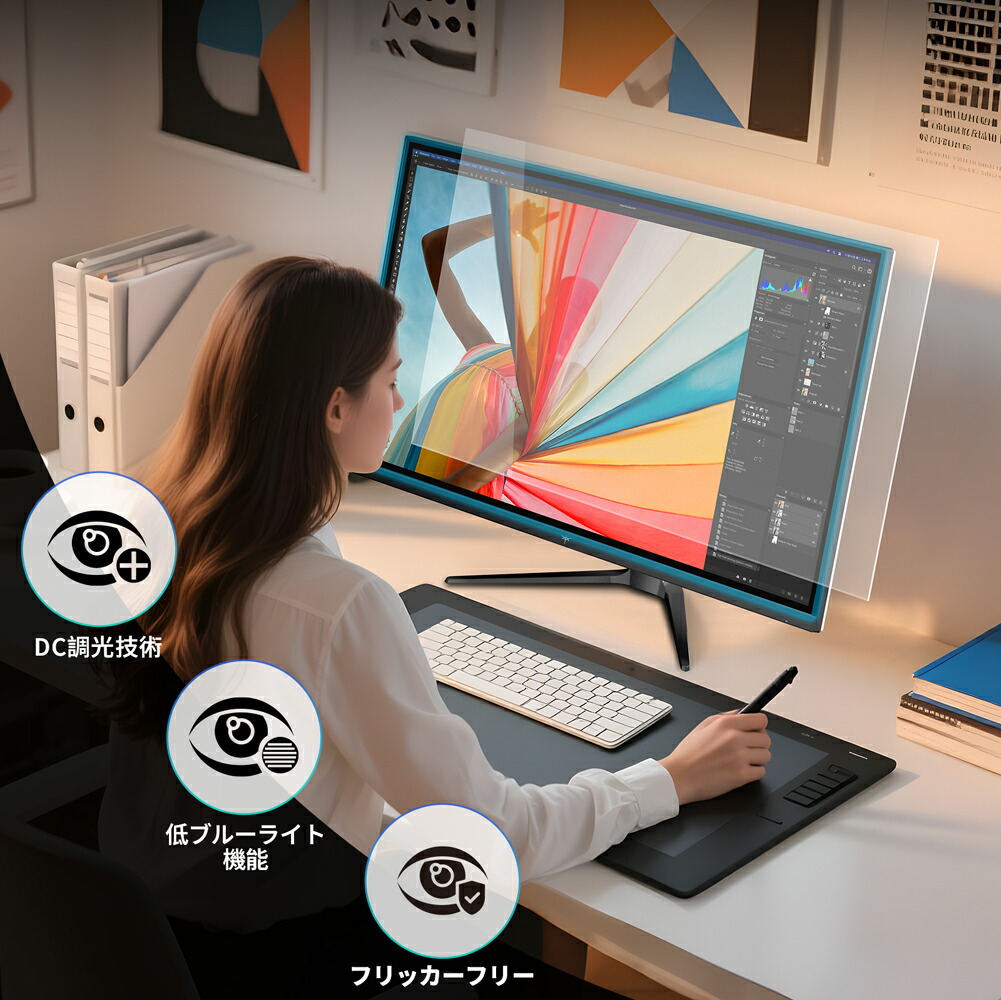 楽天市場】【20％OFFクーポン！】KTC 32インチ モニター WQHD 100Hz