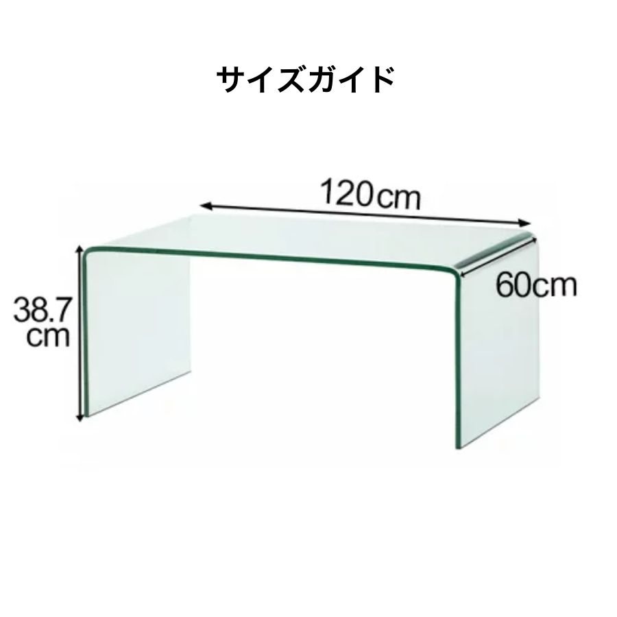 楽天市場】Francfranc フランフラン クレール コーヒーテーブル 幅90cm