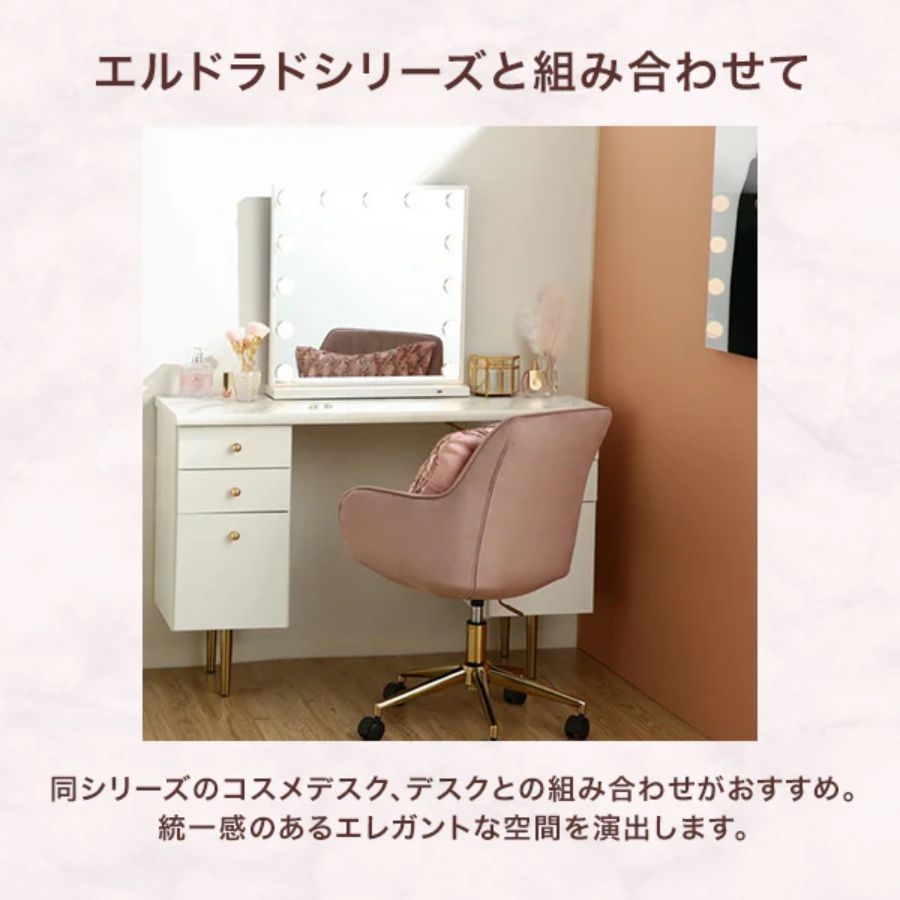 楽天市場】Francfranc フランフラン エルドラド デスクチェア グレー