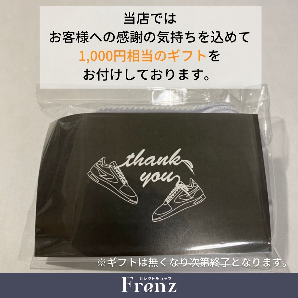 楽天市場】マラソン【1000円クーポン】発行中!!adidas ステラ