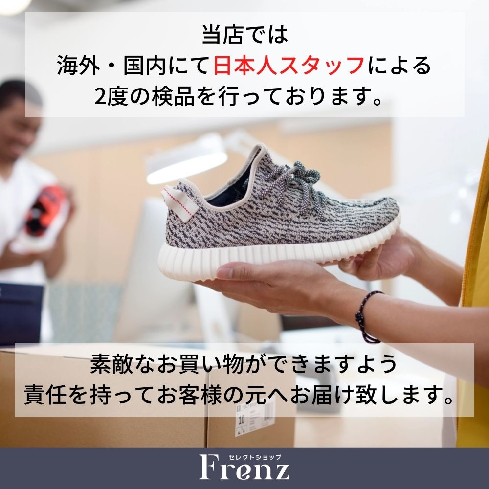 楽天市場】マラソン【1000円クーポン】発行中!!New Balance