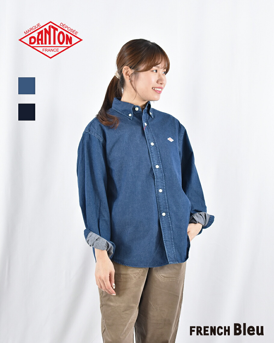 楽天市場】DANTON ライトデニム ボタンダウンシャツ ダントン