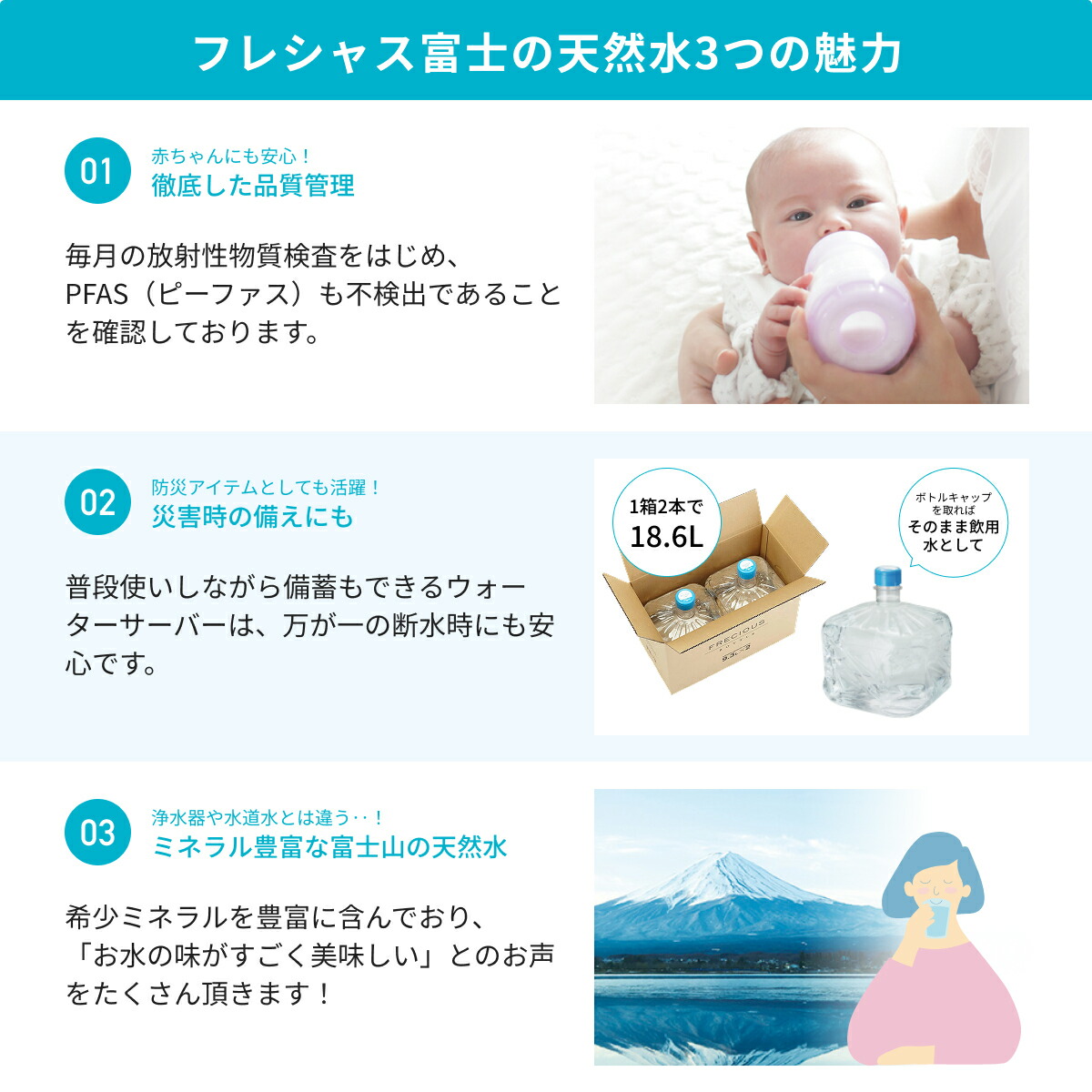 楽天市場】コーヒー機能付きウォーターサーバー 購入特典：天然水1箱