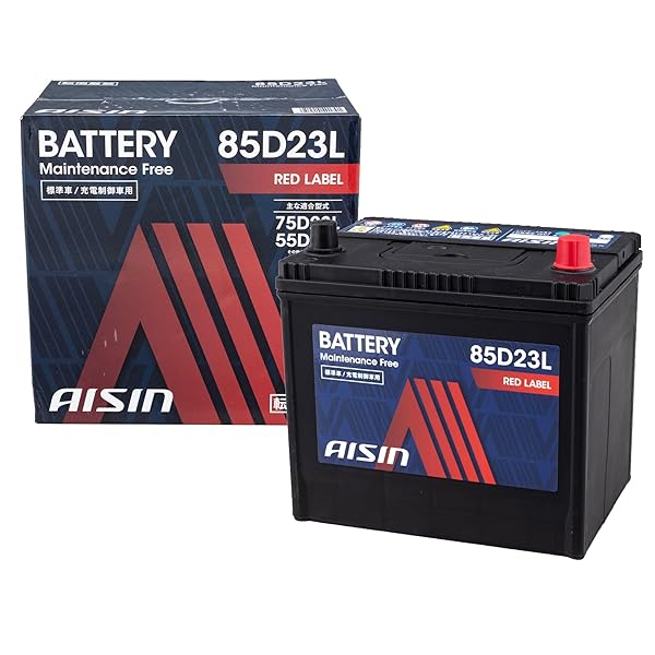 カー用品 バッテリー 85d23l」の人気商品一覧 | 安い商品を通販サイト