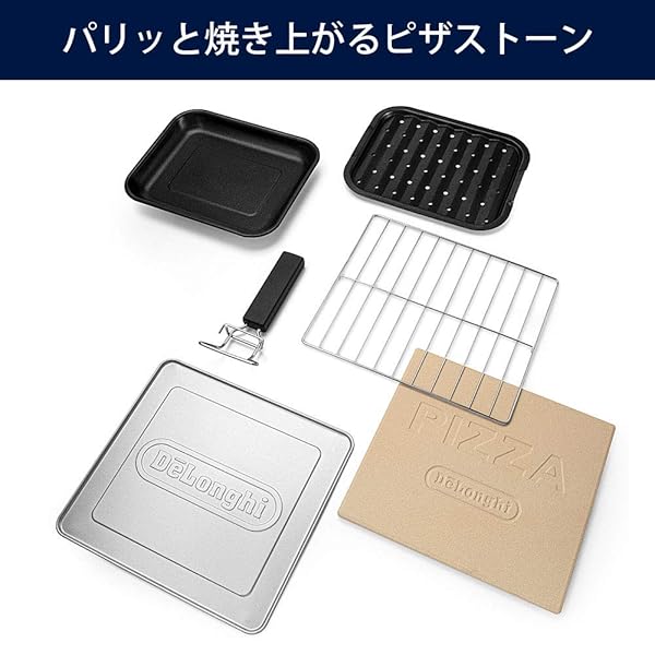 楽天市場】De'Longhi (デロンギ) コンベクションオーブン スフォルナ