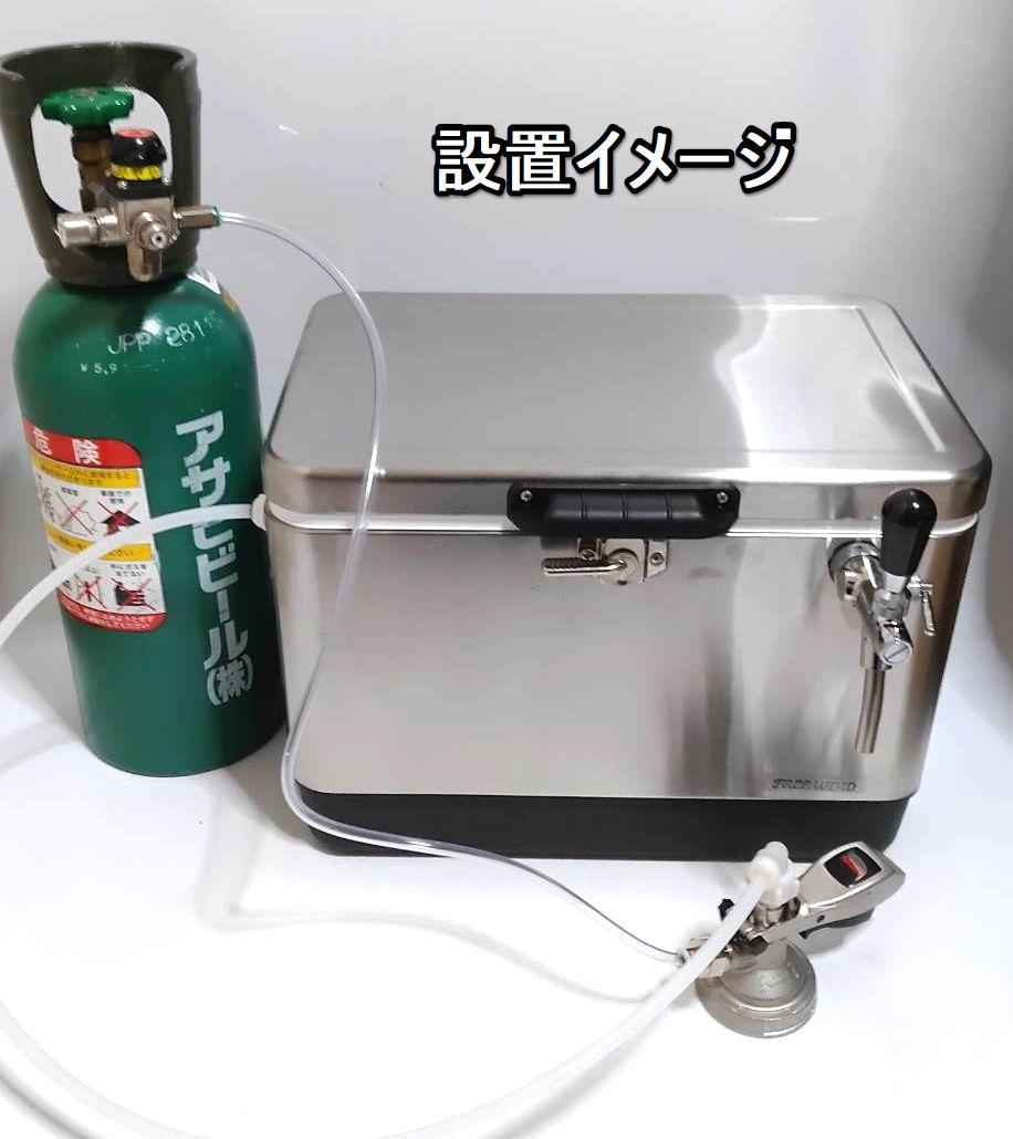 楽天市場】氷冷式ビールサーバー ステンレス製 ビールサーバー