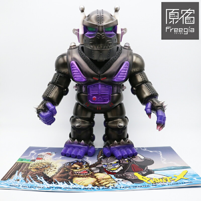 楽天市場】PLANETX(プラネットX) REDUXシリーズ MECHA GIGATHON